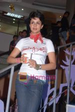 Gul Panag at Turning 30 promotional event in Inorbit Mall on 28th Dec 2010 (42).JPG